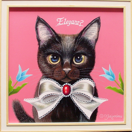 おしゃれな黒猫・りぼん・お出かけ・ビー玉目・おすまし・身だしなみ