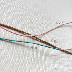 刺繍のチャーム/三毛猫 6枚目の画像