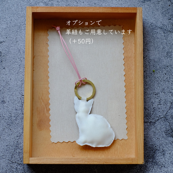 刺繍のチャーム/三毛猫 5枚目の画像