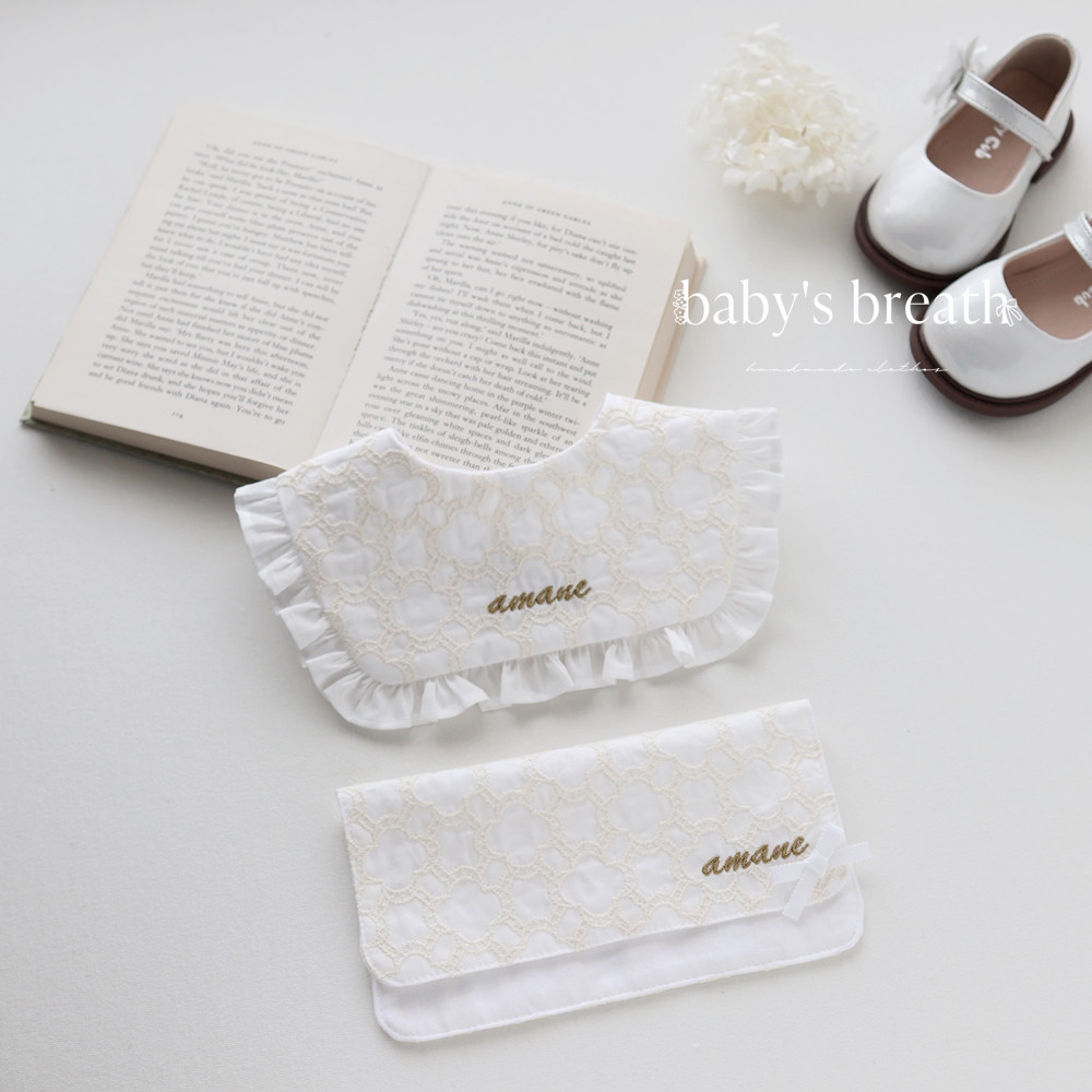 フラワーリング　スクエアフリル スタイ ハンカチセット