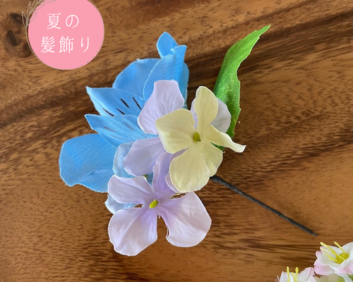 花飾り 花飾り アレンジ名 マムとつまみ細工【レトロモダン】卒業式 成人式 髪
