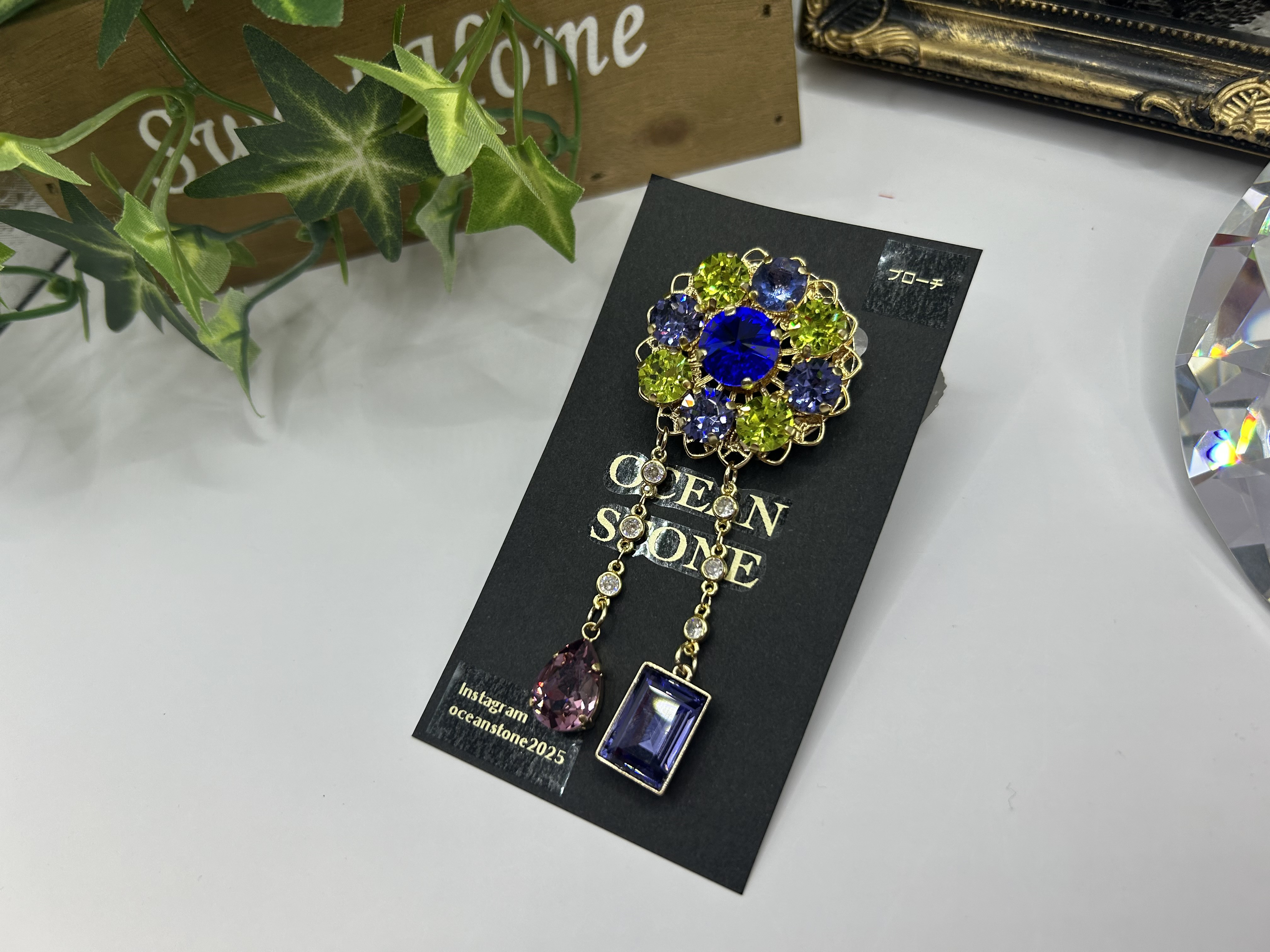 青紫✖️黄緑フラワーブローチ（ゴールド）OCEAN STONE