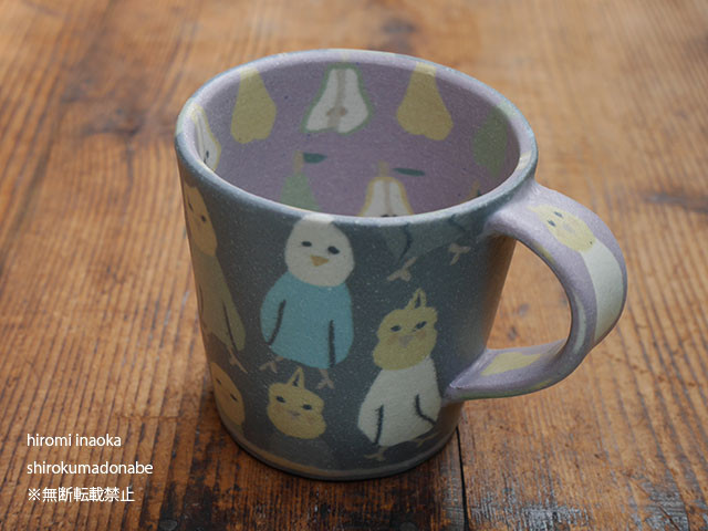 new二重★練込マグ/インコ