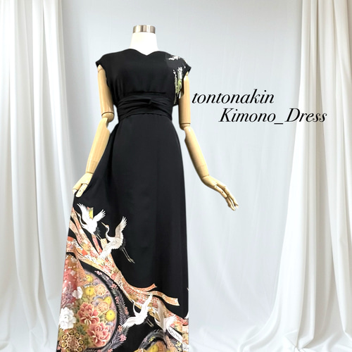 送料無料 着物 リメイク ゆったりなのにほっそりスタイル良く見える 鶴