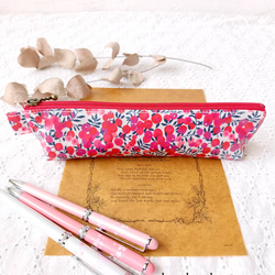 リバティ ペンケース のおすすめ人気通販｜Creema(クリーマ) 国内最大