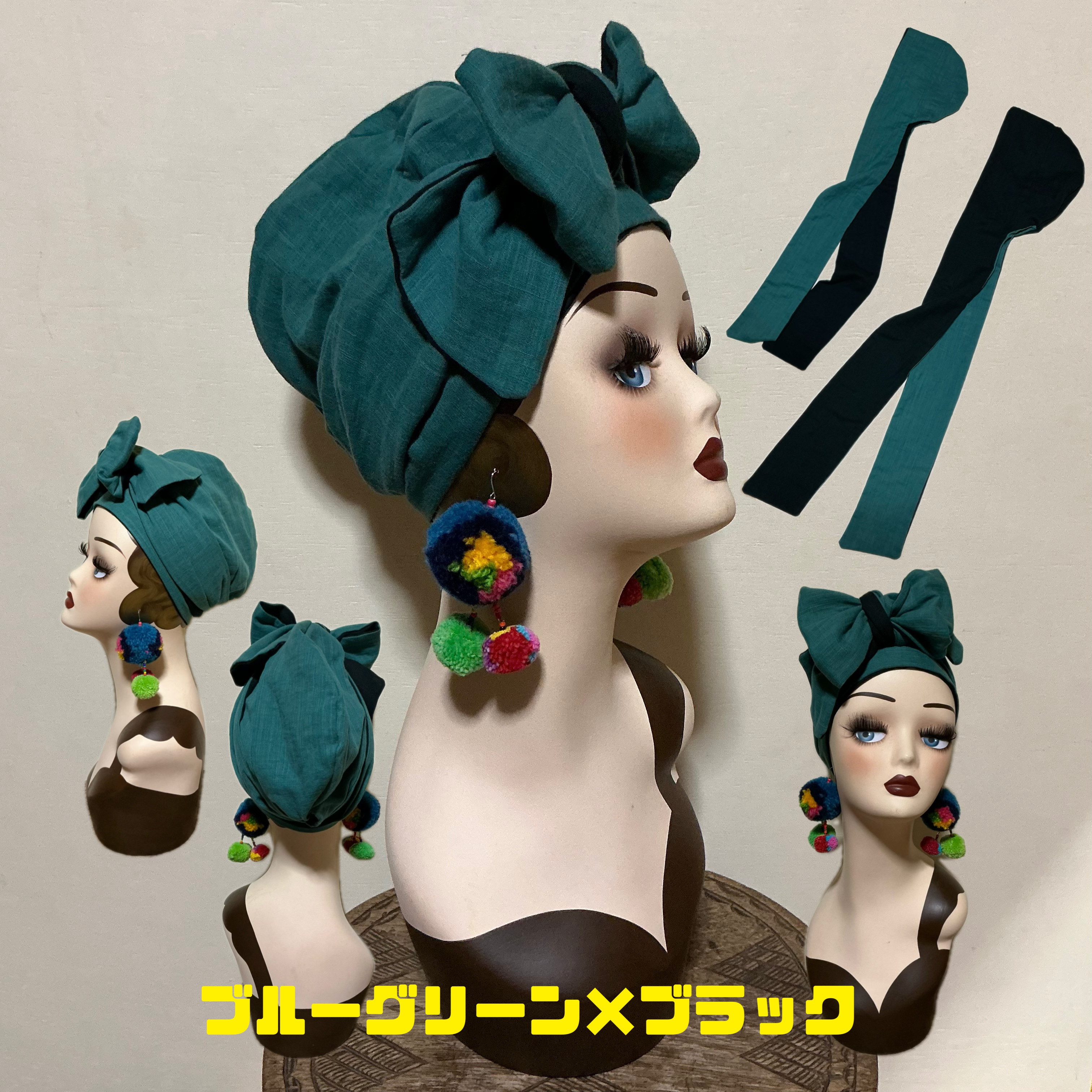ブルーグリーン×ブラック　ケア帽子　ダブルガーゼ　帽子ターバン　ターバン帽子