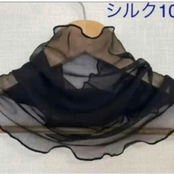 希少ブラックシルク100%レースシングルウェーブ手作りネックウォーマー 10枚目の画像