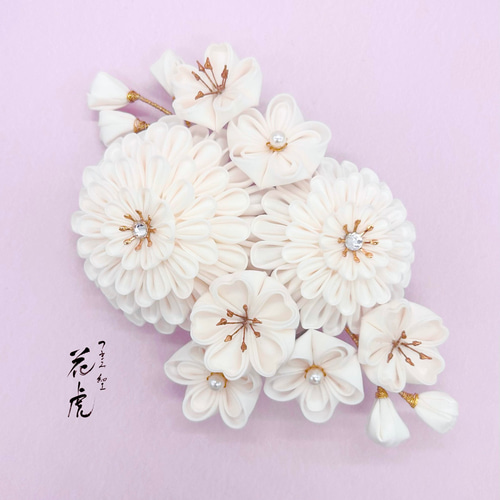 成人式 髪飾り 和装 お花　 着物 白 七五三 卒業式 結婚式　髪留め　可愛い 髪飾り 卒業式 袴 結婚式 成人式 振袖 前撮り ヘアピン付 胡蝶蘭2輪