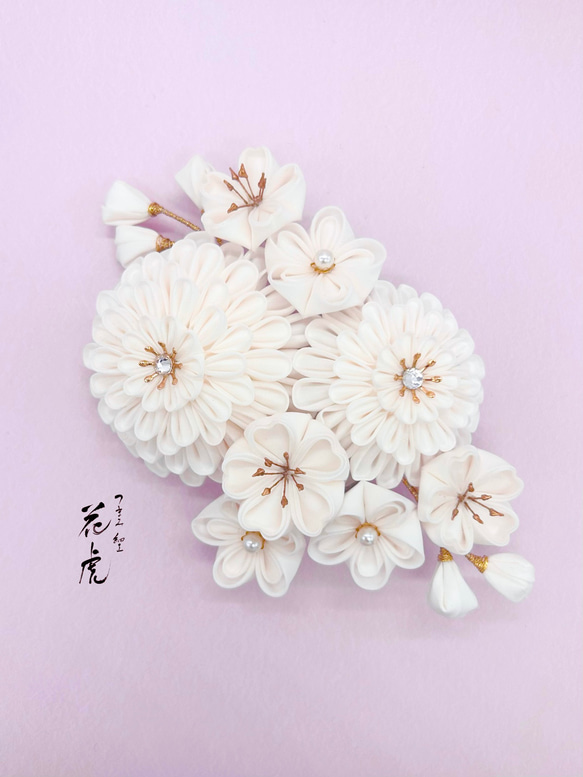 真白の花の髪飾り つまみ細工 七五三 浴衣 着物 成人式 花 髪飾り 和装