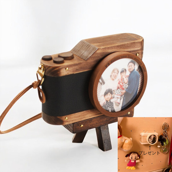 【7月限定特典付き】ヴィンテージカメラ風写真立て｜ウォルナット×ブラックレザー｜三脚・ストラップ付き 1枚目の画像