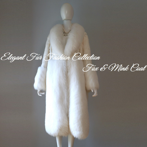 ドラマチックな表情☆ホワイトフォックスファー×ホワイトミンクコート