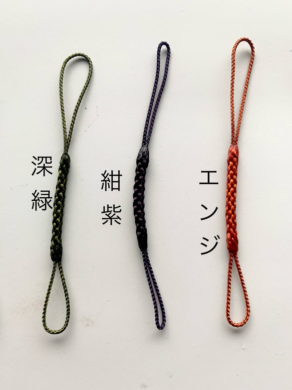 鬼灯レジンの帯飾り（透明と青紫） 8枚目の画像