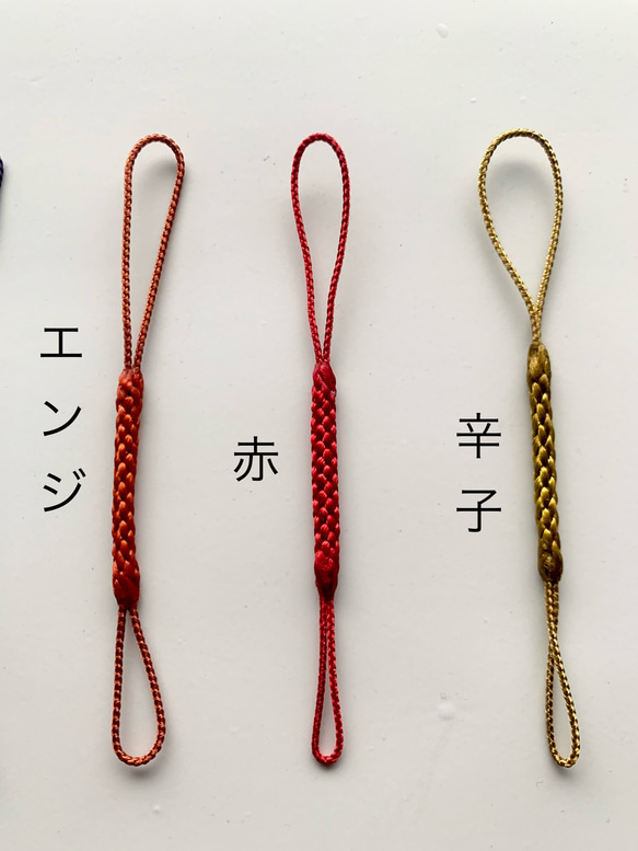 鬼灯レジンの帯飾り（透明と青紫） 7枚目の画像