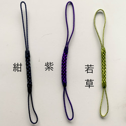 鬼灯レジンの帯飾り（透明と青紫） 9枚目の画像