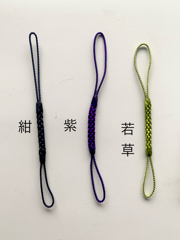 鬼灯レジンの帯飾り（透明と青紫） 9枚目の画像