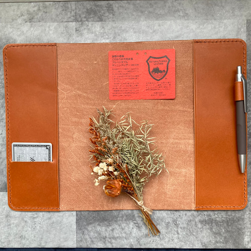 国産本革 ノートカバー A5サイズ 栃木レザー 手帳カバー Ms-leather