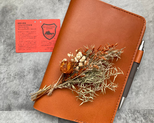 国産本革 ノートカバー A5サイズ 栃木レザー 手帳カバー Ms-leather