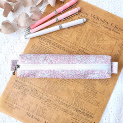 リバティ ペンケース のおすすめ人気通販｜Creema(クリーマ) 国内最大