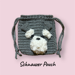 ハンドメイド　巾着袋　ハンバーガー　シュナウザー ハンドメイド 巾着袋 ハンバーガー シュナウザー