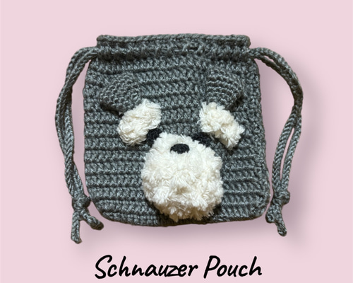 ハンドメイド　巾着袋　ハンバーガー　シュナウザー ハンドメイド 巾着袋 ハンバーガー シュナウザー