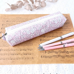 リバティ スタジオ ペンケース ラミネート ペンケース 歯ブラシケース L字ファスナー クラシックガーデン