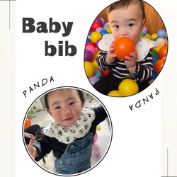 baby bib【パンダ】スタイ よだれかけ/両面 リバーシブル/360°もくもく 花びら/出産祝い ギフトBOX 4枚目の画像