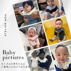 baby bib【パンダ】スタイ よだれかけ/両面 リバーシブル/360°もくもく 花びら/出産祝い ギフトBOX 3枚目の画像