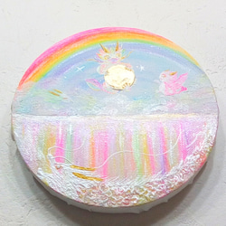 風水開運絵画＊夢色　子龍が遊ぶ幸せな世界〜奇跡の虹龍　空水光　豊かさ　個性　成長 癒しの風水絵画＊夢色幸画 子龍が遊ぶ虹の世界〜奇跡の虹龍 空水