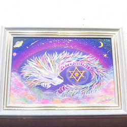 風水開運絵画☆太陽とひまわりと幸せ梟家族｜ハッピーを呼ぶ開運原画　成長　夫婦　子 風水開運絵画 太陽とひまわりと幸せ梟家族｜ハッピーを呼ぶ開運