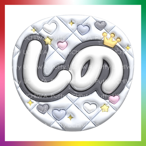 ぷっくり名前うちわ 固定デザイン 勝利/風磨/聡ちゃん/原ちゃん