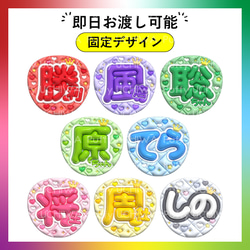 ダイアナの弓 新品 バレエ小道具 その他素材 DECO 通販 15032576