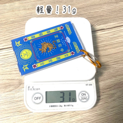 つるのパスケース　赤 10枚目の画像