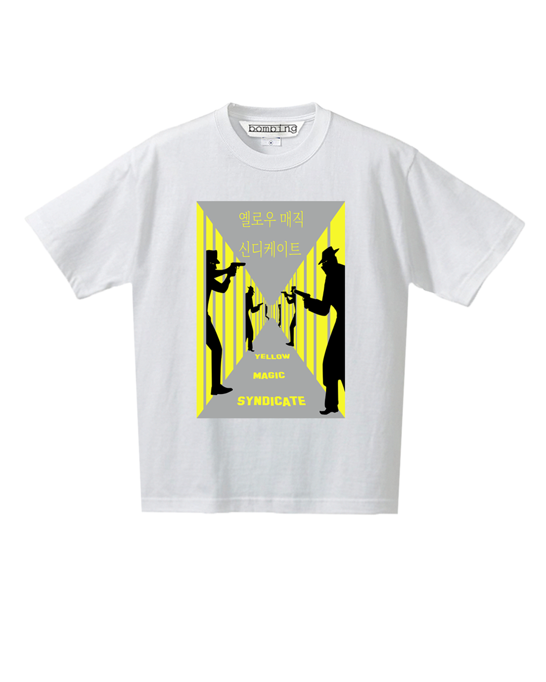 イエローマジックシンジケート　スタンダード　ホワイトボディ【インクジェット】