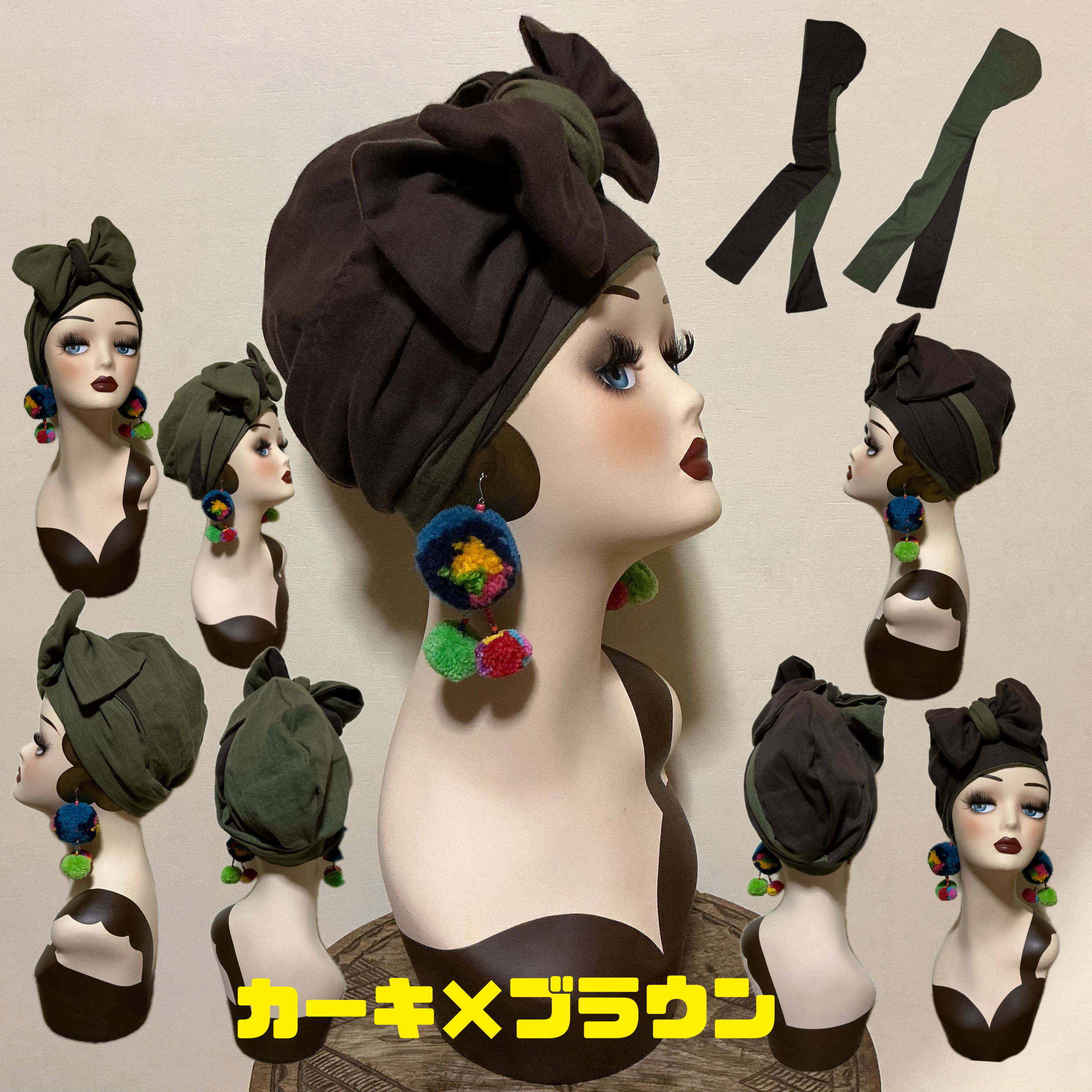 カーキ×ブラウン　ケア帽子　ダブルガーゼ　帽子ターバン　ターバン帽子
