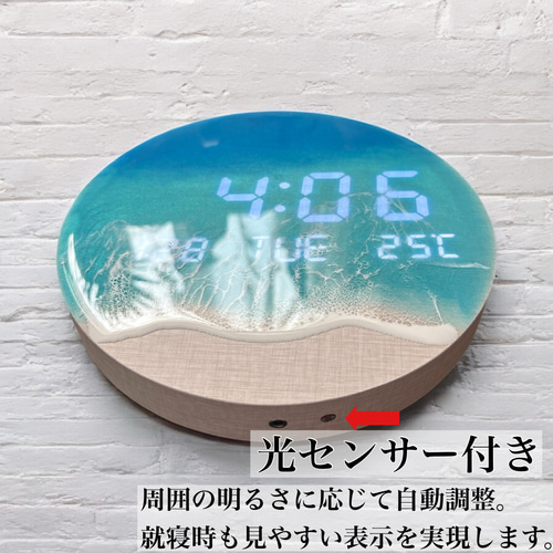 受注制作】オーシャンウォールクロック 海の壁掛け時計 掛け時計