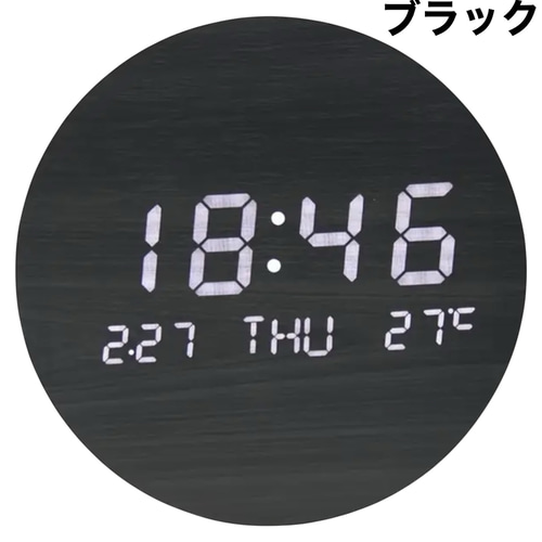 受注制作】オーシャンウォールクロック 海の壁掛け時計 掛け時計