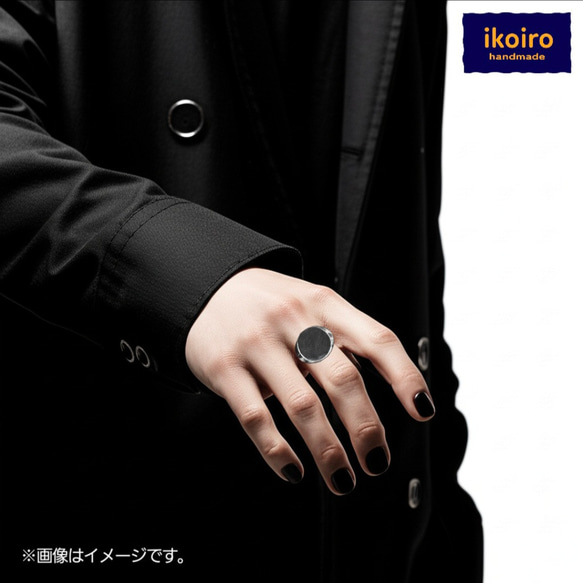 ■silver925 ハンドメイド　丸印台　印台リング サイズ1〜30号 5枚目の画像