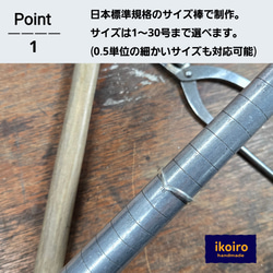 ■silver925 ハンドメイド　丸印台　印台リング サイズ1〜30号 6枚目の画像