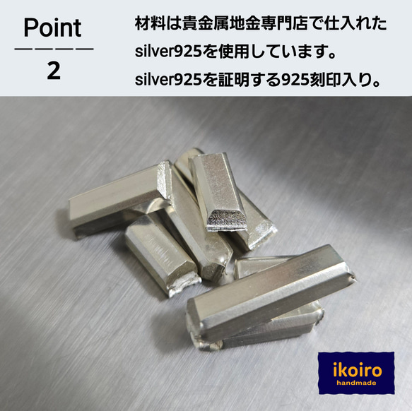 ■silver925 ハンドメイド　丸印台　印台リング サイズ1〜30号 7枚目の画像