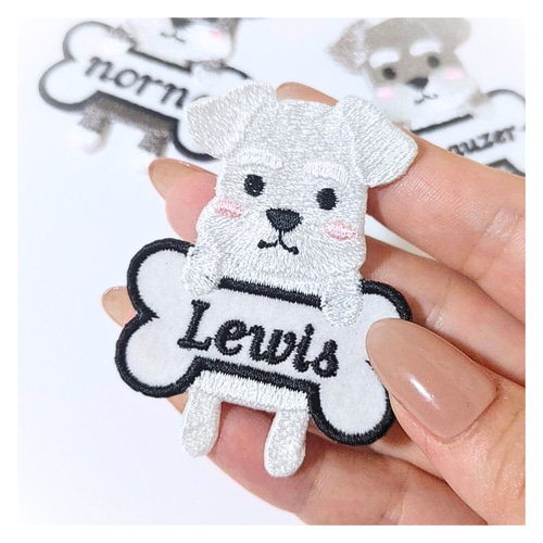 new【刺繍】シュナウザーお名前ワッペン ペット服・アクセサリー