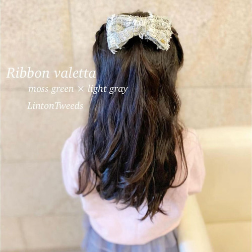 order/リントン ツイード /ヘアゴム LINTON ツイード リボン ヘアゴム リントン社 ブランド おしゃれ