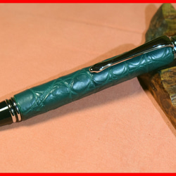 革巻軸筆記具 手作りクロコダイルのボールペン (グリーン) ペン・筆記