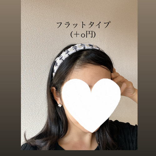 厚み選べる3タイプ❣️リントンツイード カチューシャ マリンチェック