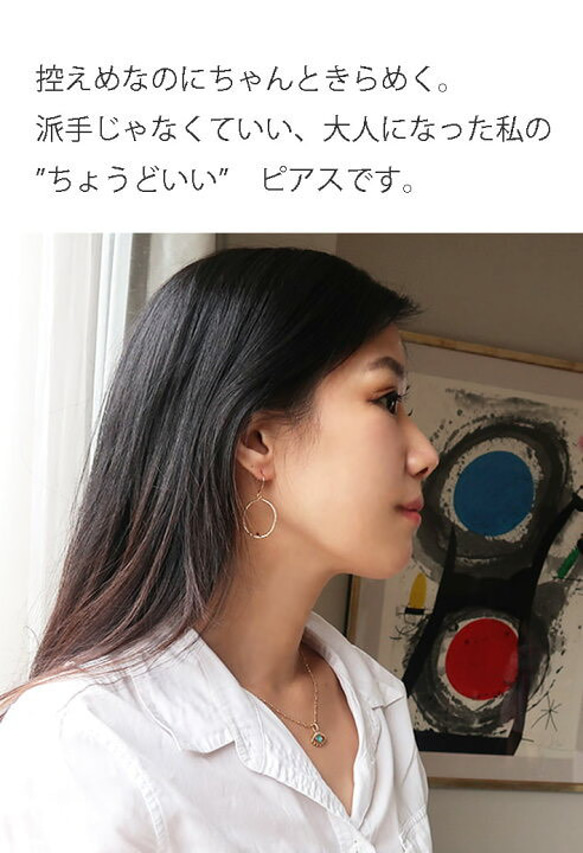 スパークル加工が美しい、大ぶり華奢フープ 10枚目の画像