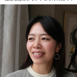 スパークル加工が美しい、大ぶり華奢フープ 6枚目の画像