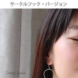 スパークル加工が美しい、大ぶり華奢フープ 7枚目の画像