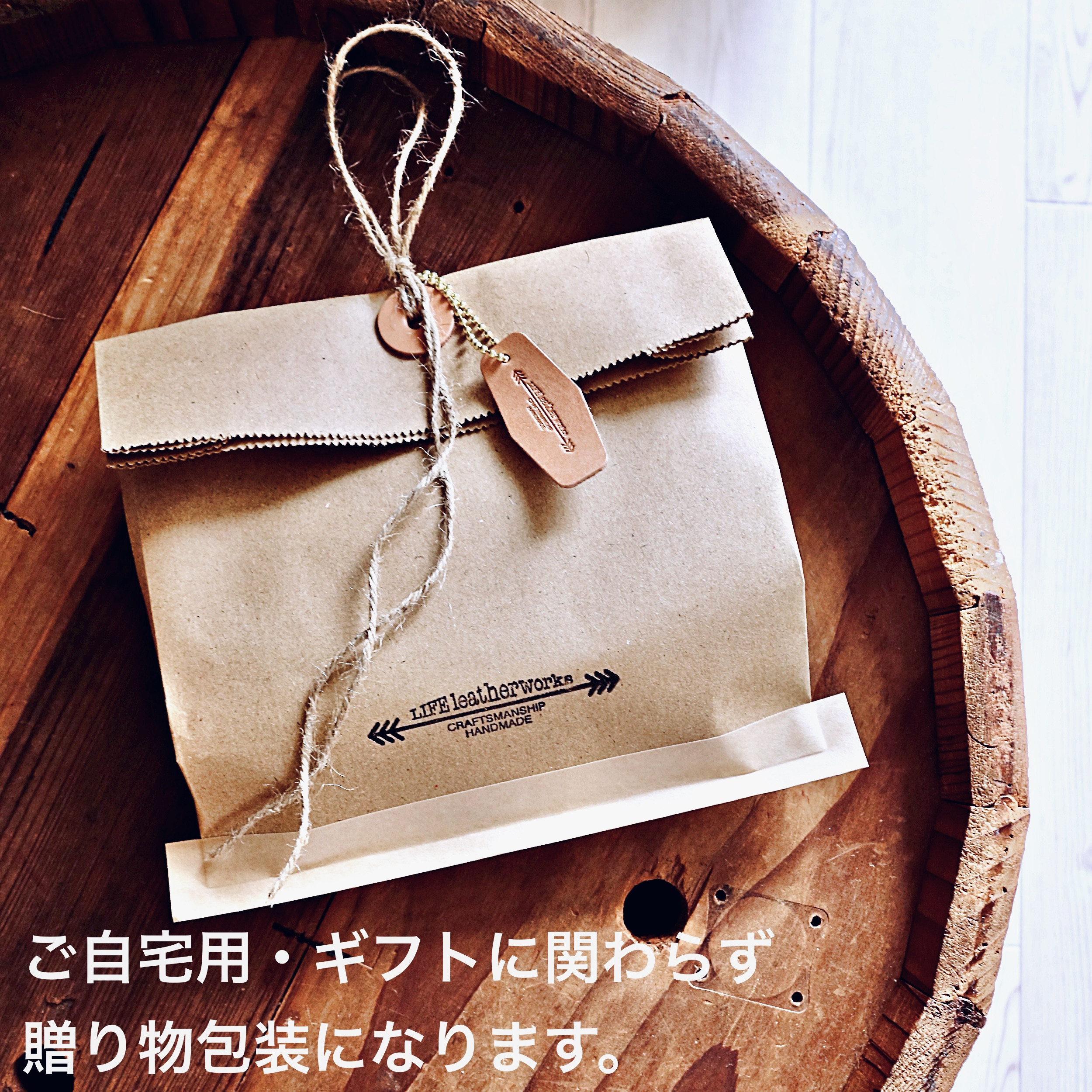 両面レザーパスケース カードケース 本革 ヌメ革 S-003