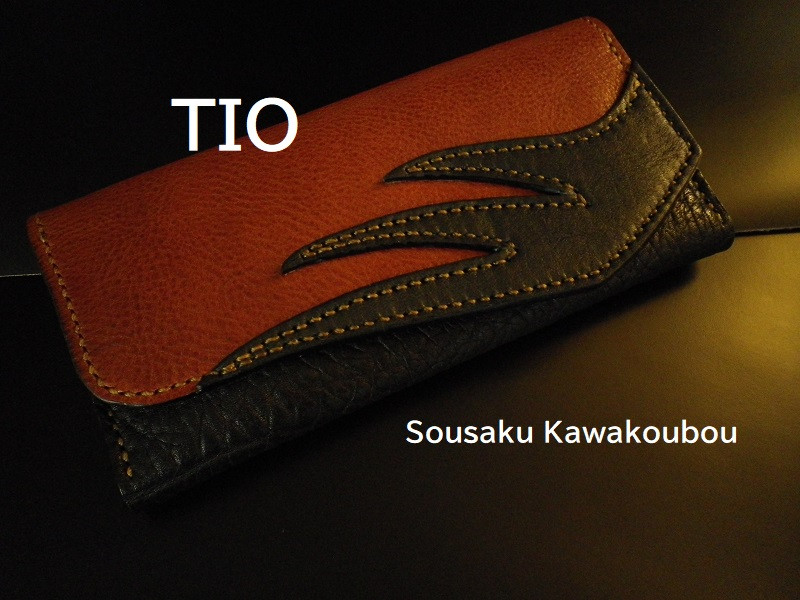 【送料無料】コンパクトでちょっとオシャレなツートン(ブラウン＋ブラック)カラーの総手縫い本革長財布　TIO-N049