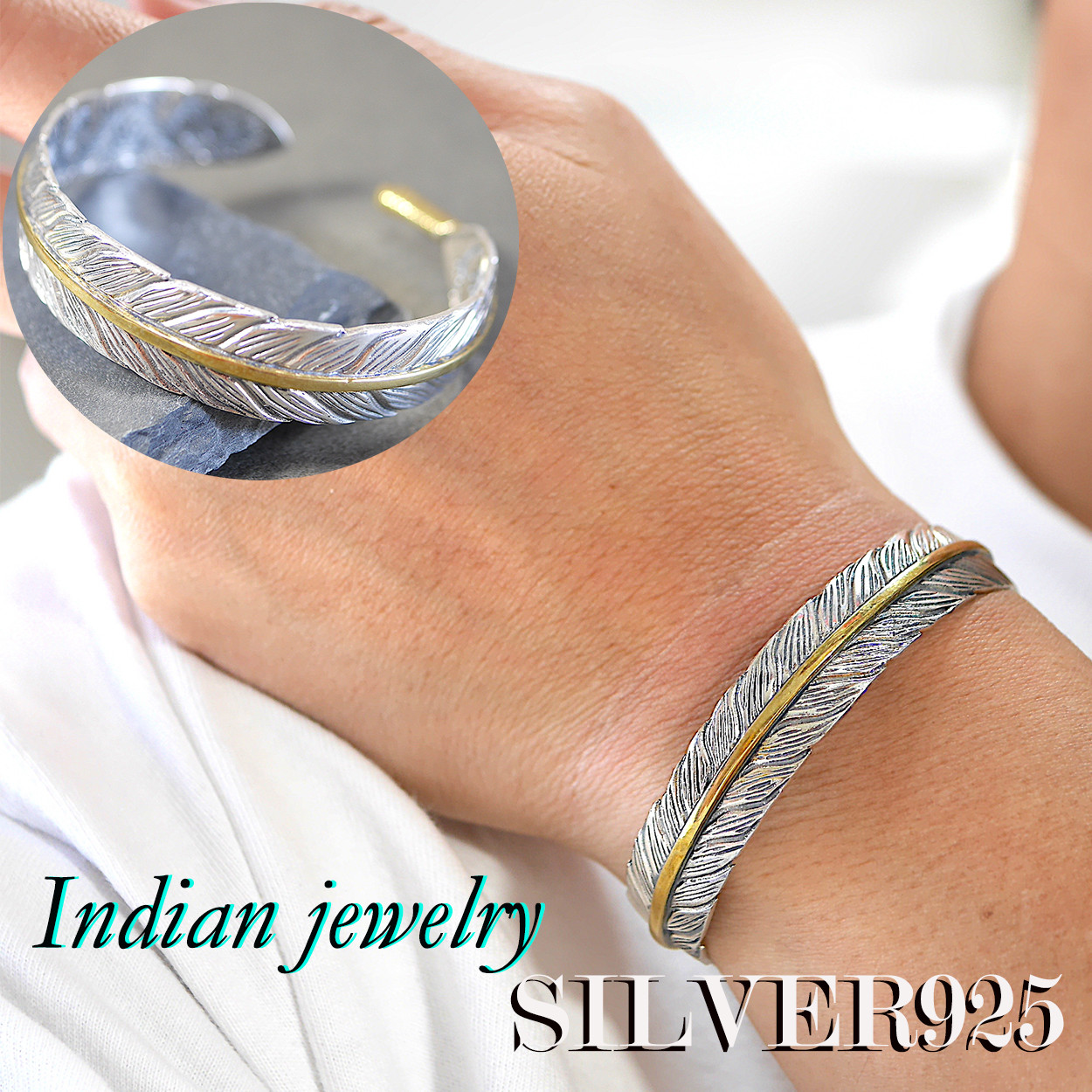 SILVER925-IDB-8 バングル シルバ−925 調整可能　巾着付  インディアンジュエリー フェザー　ゴールド