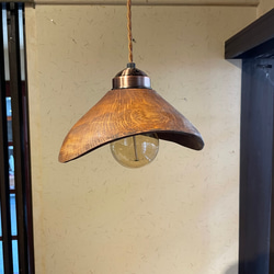 木製 ペンダントランプ 松材3 ランプシェード シーリングライト